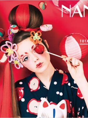 福岡南美容専門学校