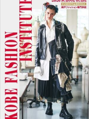 神戸ファッション専門学校