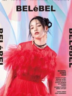 神戸ベルェベル美容専門学校